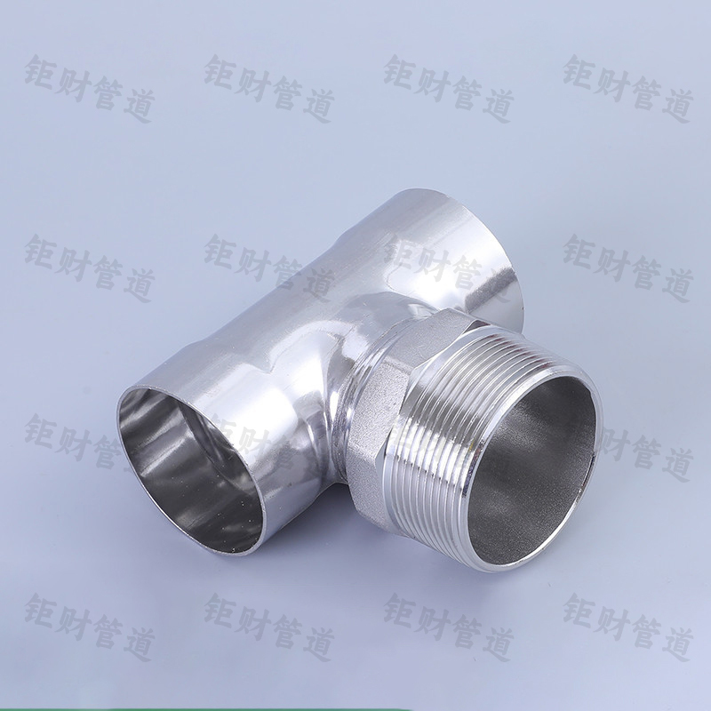 承插焊接外丝三通