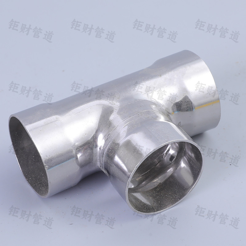 承插焊接等径三通
