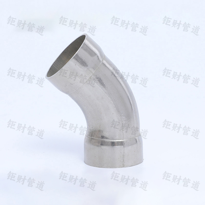 承插焊接45°弯头