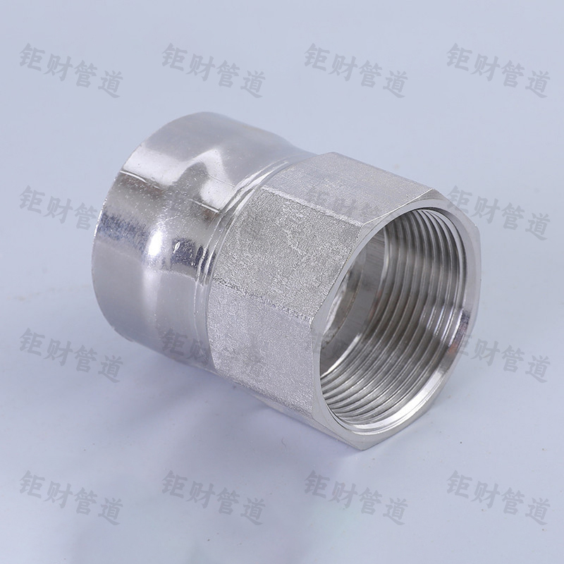 承插焊接内丝直接