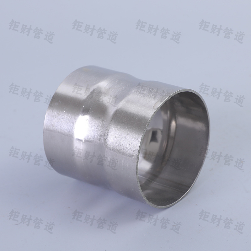 承插焊接等径直接