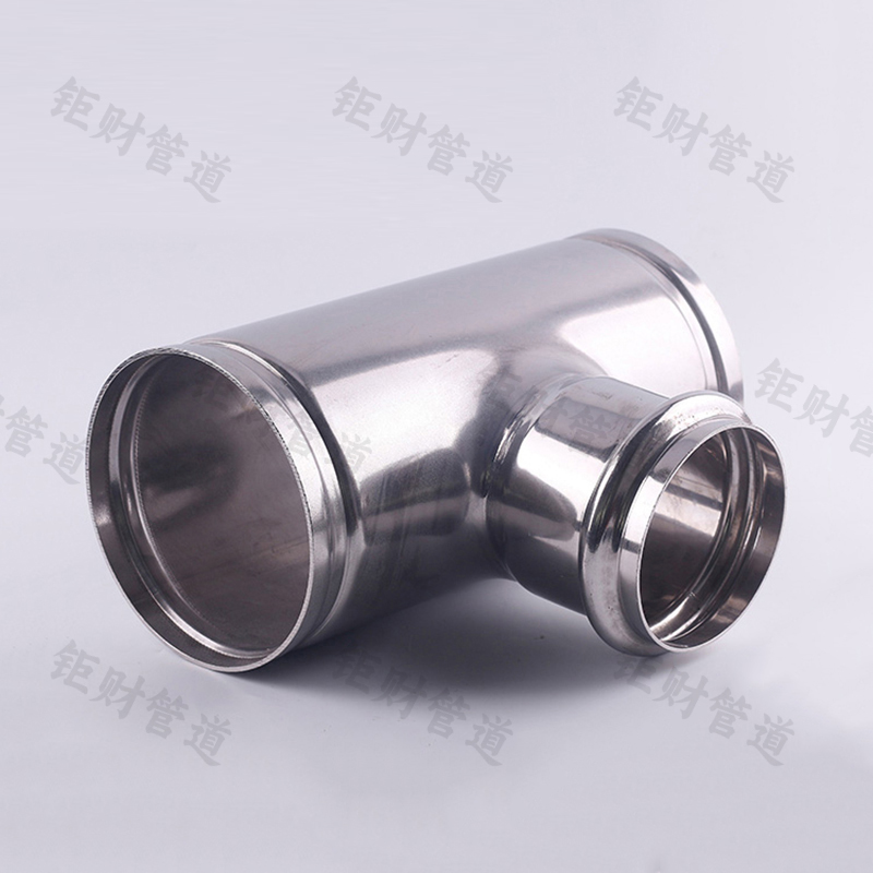 沟槽变卡压式中小异径三通