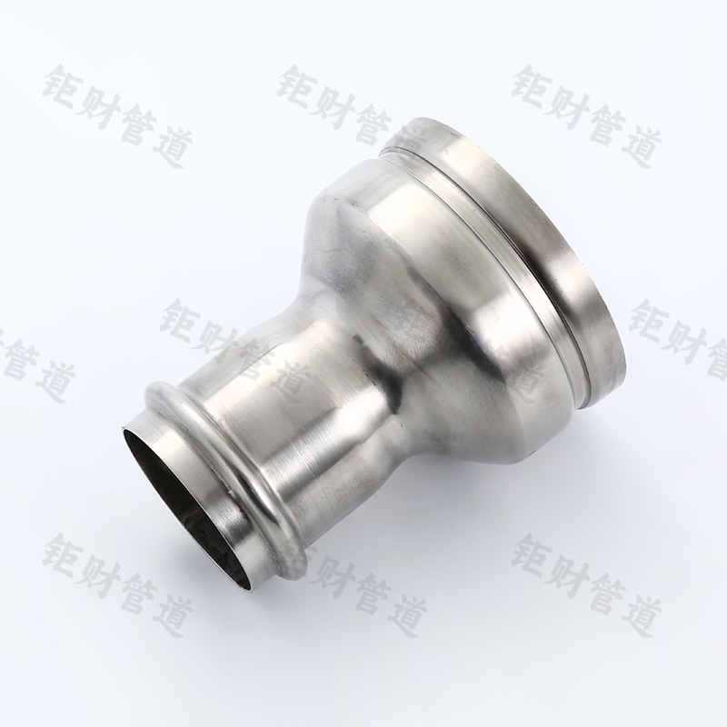 沟槽变卡压式异径接头