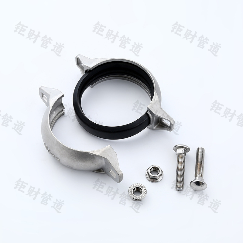 沟槽管件专用卡箍接头