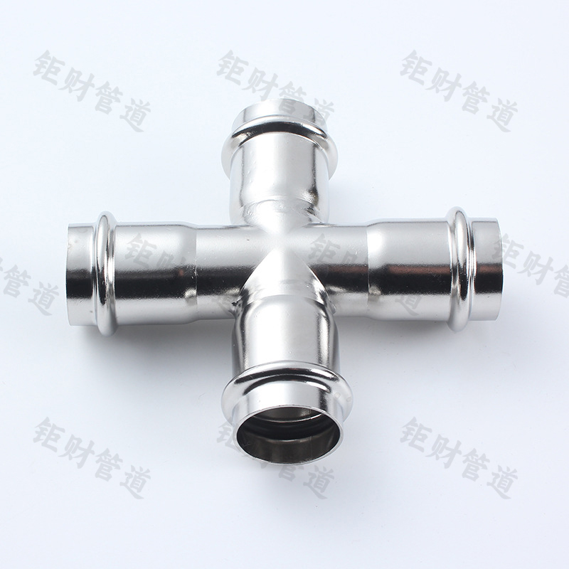 卡压式等径四通