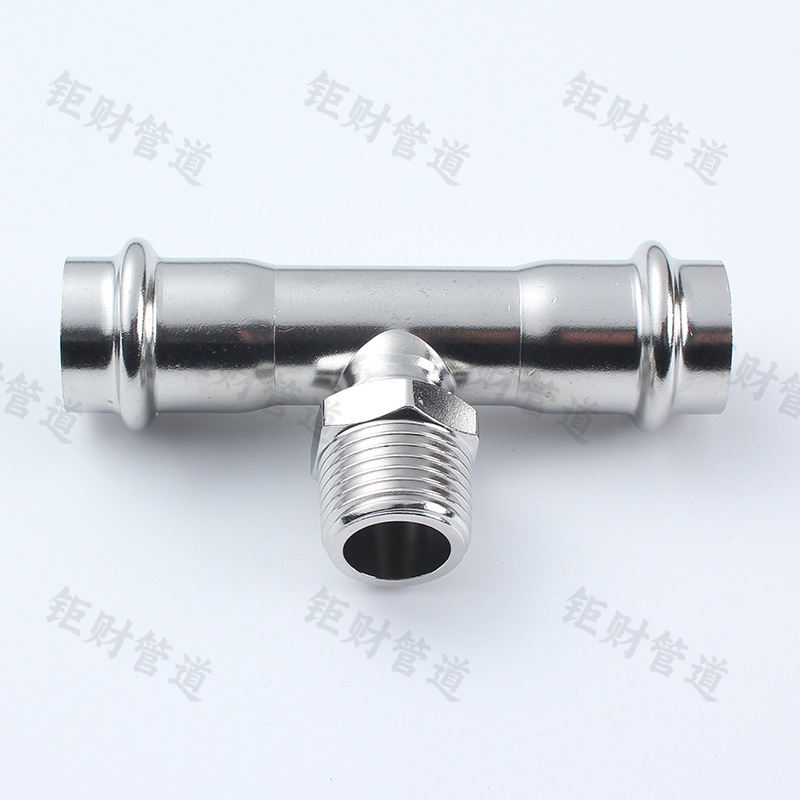 卡压式外丝三通