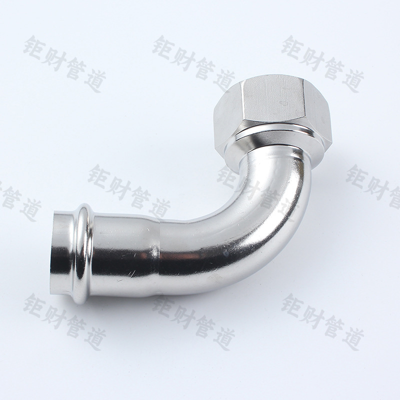 卡压式内丝长弯头