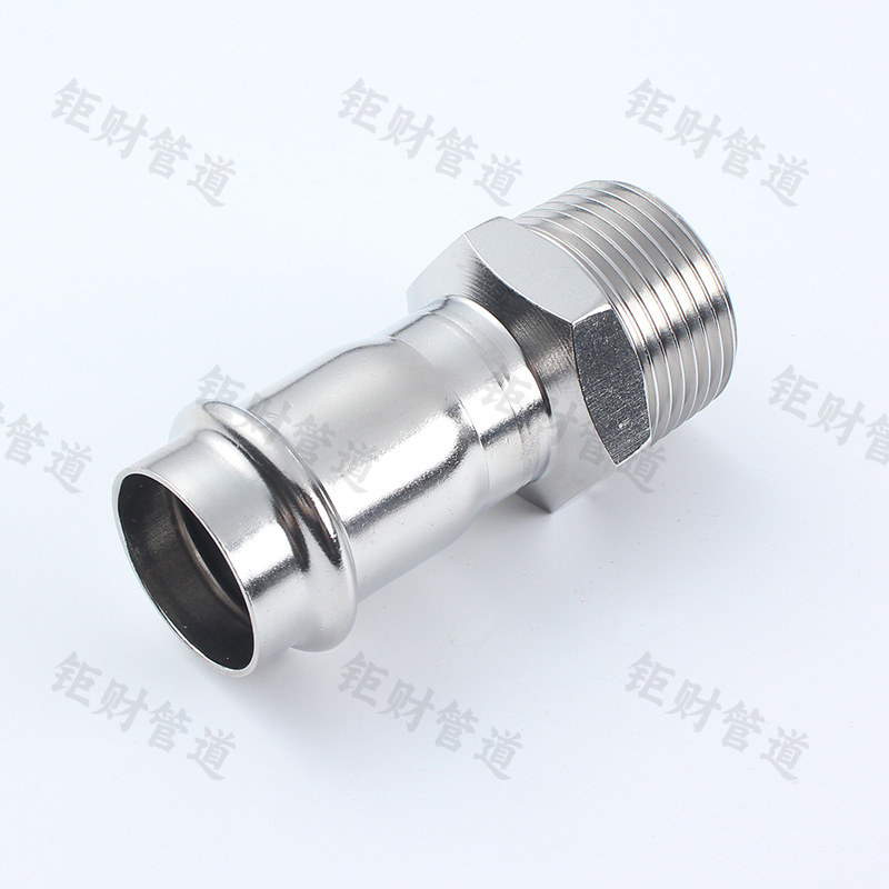 卡压式外丝直接